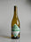 Domaine Derain Bourgogne Aligoté 2024