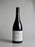 Coriole Sangiovese 2014