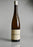 Luis Seabra Grantio Cru Alvarinho 2023