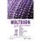 Maltbarn, Ledaig 2009, 17YO Bourbon cask 55.6% (Pre-order)