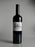 Christophe Pueyo Saint-Émilion Grand Cru ‘Hellébore’ Cabernet Franc 2016