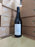 Damien Courbet 'Les Rondos' Blanc 2023 (Chardonnay)