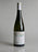 Nicolas Joly Family - Clos de la Bergerie 2024 - AOC Savennières - Roche Aux Moines
