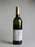 Grace Koshu Toriibira Vineyard 'Private Reserve' 2023