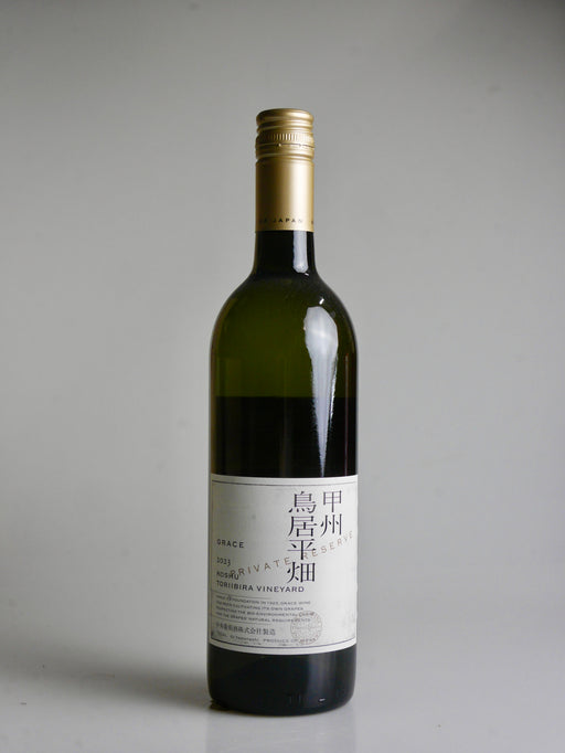 Grace Koshu Toriibira Vineyard 'Private Reserve' 2023