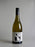 Sonnen Chardonnay 2024