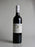Tyrrell's Vat 9 Shiraz 2014