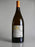 Domaine Mosse 'Magic of JuJu 2023 Magnum (1.5L)