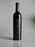 Felix Caspar 'Moris' Malbec 2022, 6 pack