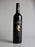 Peter Lehmann Stonewell Shiraz 2008