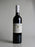 Tyrrell's Vat 8 Shiraz Cabernet 2014