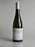 Nicolas Joly Family - Les Vieux Clos 2024 - AOC Savennières