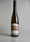 Domaine Marc Kreydenweiss, Wiebelsberg Riesling Grand Cru 2017 - Moreish Wines