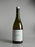 Felix Caspar 'Pippa' Chardonnay 2024, 6 pack