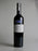 Wirra Wirra RSW Shiraz 2008