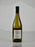 Christian Venier 'Les Hauts de Madon' Blanc Cheverny AOC 2020 - Moreish Wines