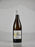 Paul Prieur Sancerre Blanc 2020 - Moreish Wines