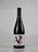 Vangaurdist Hawkes Bay Syrah 2020 - Moreish Wines